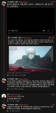 캡콤 데빌메이크라이1 리메이크 개발 중_2.webp