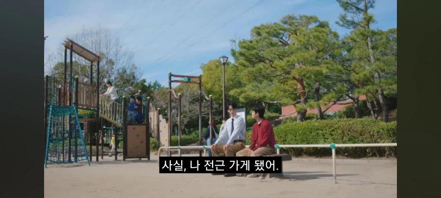 짱구) 어른 짱구CM 철수 충격 근황 그리고 수지&흑곰 등장_5.webp