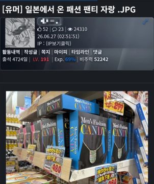 9,800원 짜리 베스트_1.webp