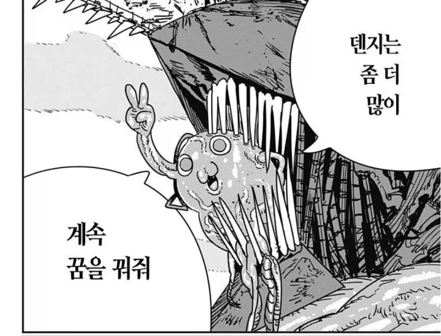 작가 답다고 평가받는게 회의적인 작품.JPG_3.webp