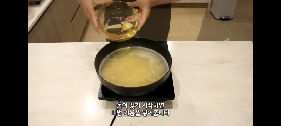 고증에 미친 요리 유튜버_6.webp