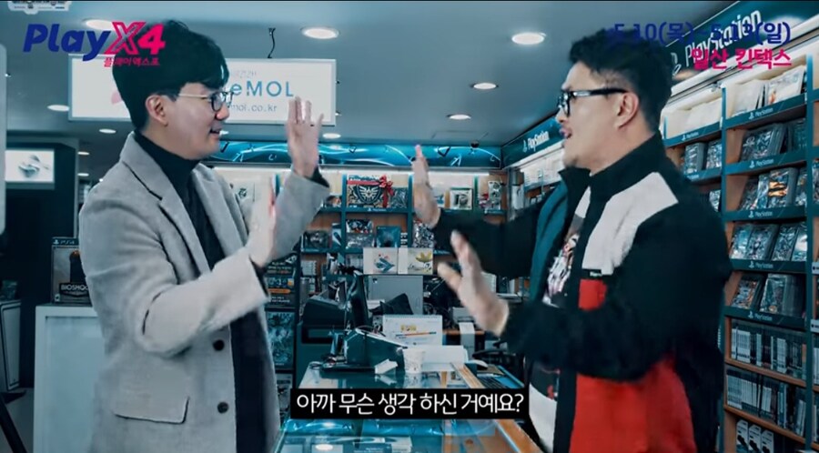 진인환이 직접 언급한 본인의 흑역사(앉아있는 것X)_18.jpg