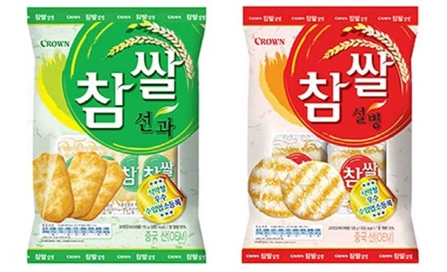 무슬림 친구들아 미안하다 난 진짜 몰랐다_1.webp