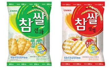 무슬림 친구들아 미안하다 난 진짜 몰랐다_1.webp