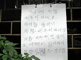 아햏햏이란 무엇인가?_9.webp