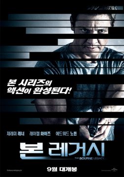 스포 ) 외전 발레리나로 보는 존 윅 유니버스의 앞길_13.jpg