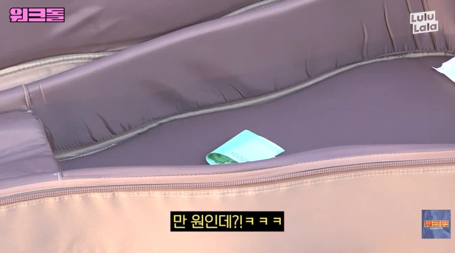 의외로 힘들다는 라면 가게 아르바이트_46.webp