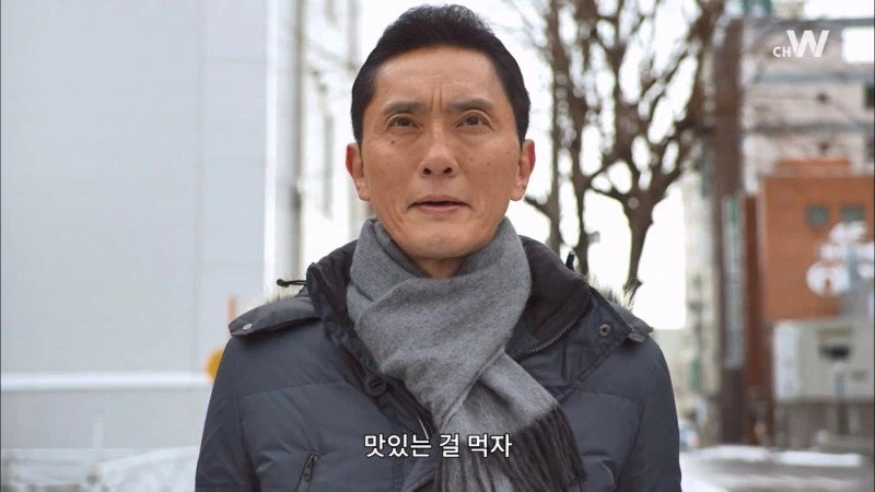 홋카이도에 간 고독한 미식가_17.webp