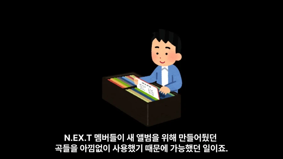 게임 캐릭터를 가수가 더빙 했지만 욕을 안 먹은 이유.JPG_25.webp