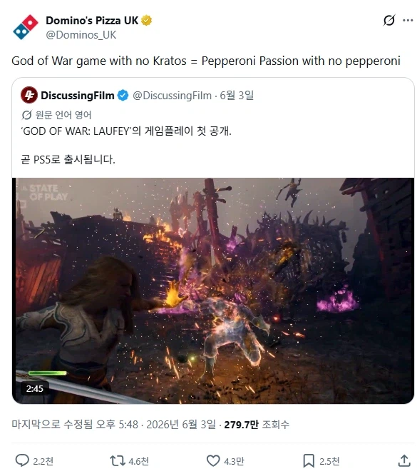 갓옵워 신작 두고 싸우고 있는 두 회사_1.webp