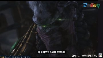 의외로 국뽕이 아닌 사실_3.webp