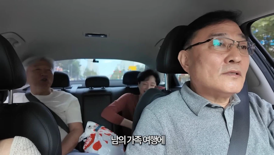 50년지기 절친 특징.jpg_19.webp