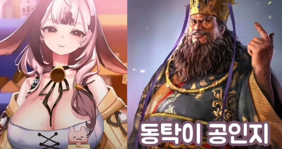 여성 방송인 "BL에서 공수는 중요해"_3.webp
