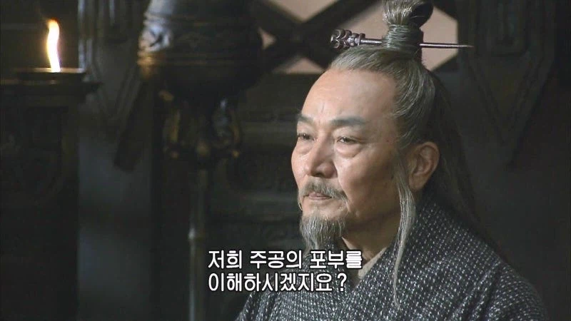 삼국지) 유비진영 외교의 신_12.webp