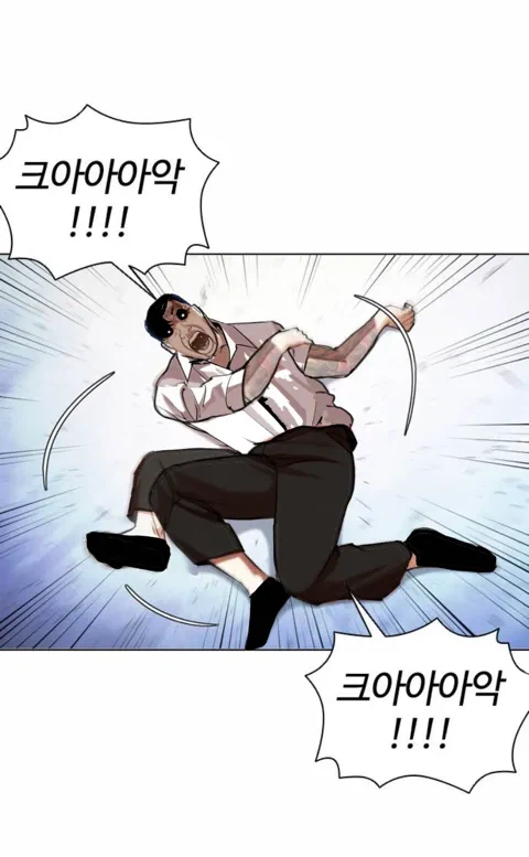 사망신고는 꼭 재산정리 다 한 다음에 해줘어엇!!_1.webp