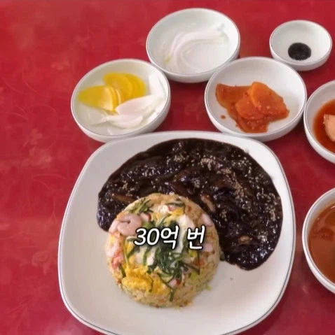 볶음밥으로 30억 벌었다는 중국집의 비결_2.webp