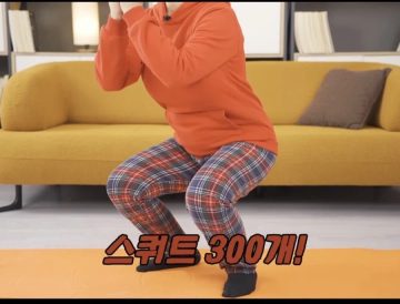 30대 원조교제남을 역키잡하는 소년범.jpg_7.webp