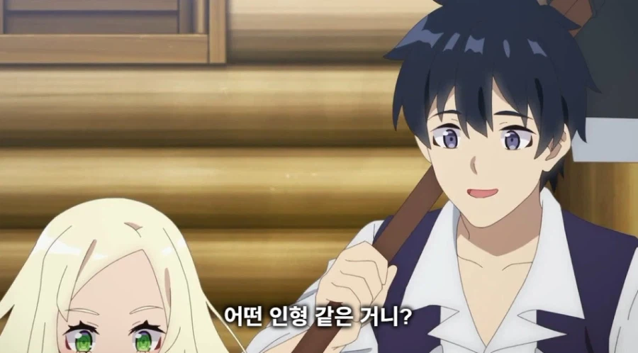 이세계 농가 애니 근황_3.webp