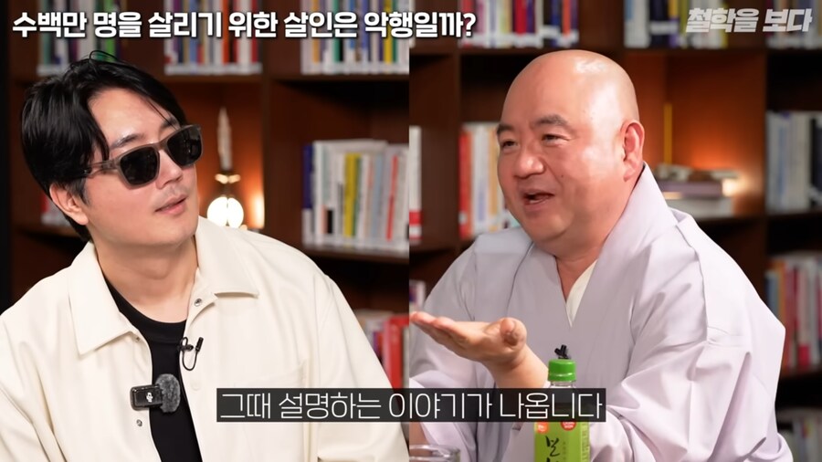 왜란 당시 승병을 모을 때 일어났던 논쟁_5.png
