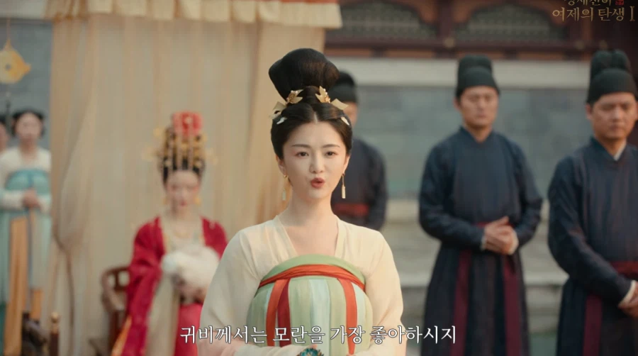 게임속에서 후궁으로 살아남기.jpg_39.webp