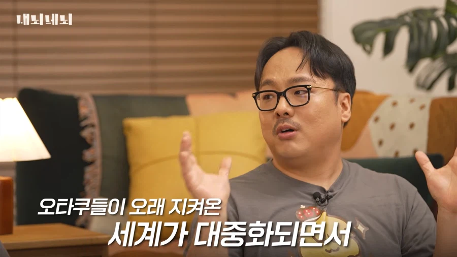 오타쿠들이 긁히는 포인트_11.webp