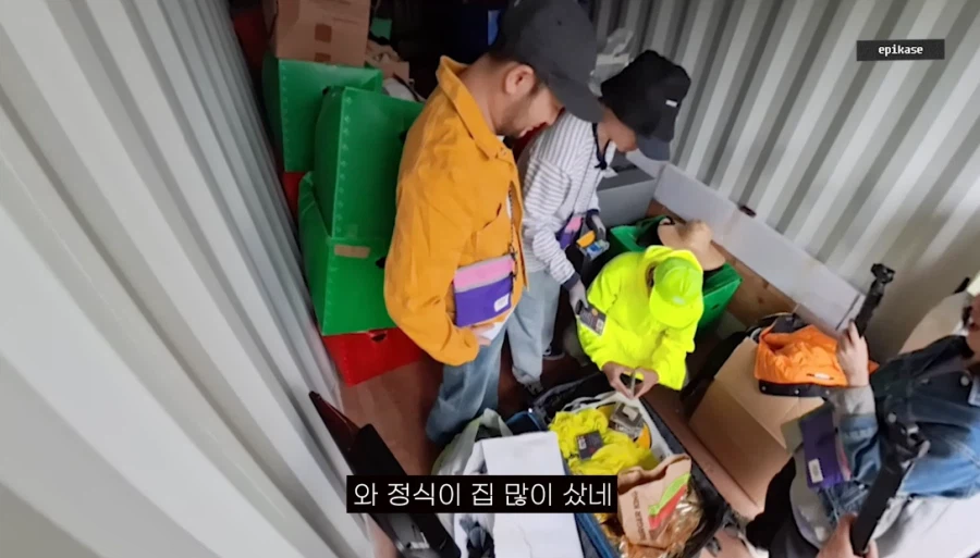 장르가 계속 바뀌는 에픽하이 과거 물품창고 발굴기_8.webp