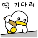 영포티로 욕 안먹는 오리지날 포티 복장...jpg_2.webp