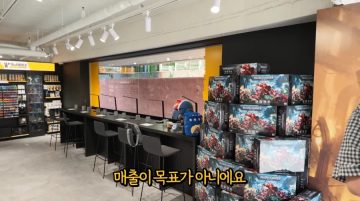 워해머 제작사의 경영 철학_5.webp