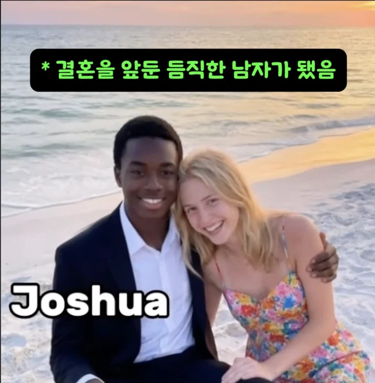 평생 우정을 맹세한 세친구의 10년_4.webp