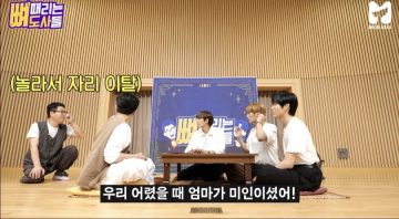 방송도중 단골집 아들만난 지상렬_19.webp