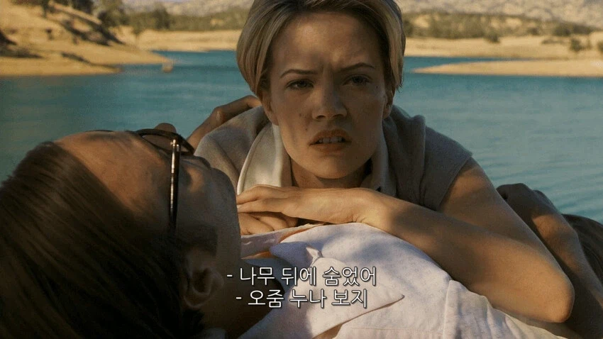 오줌 누나 보지_1.webp