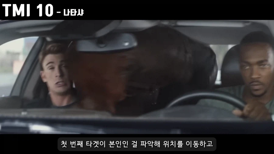 MCU) 나타샤가 왜 어벤져스임?_3.webp