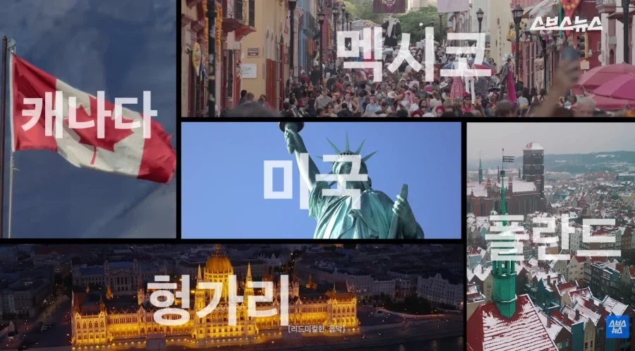 한식 인기 근황_1.webp