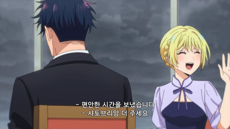 와 히로인 묘사 무쳤다_5.webp