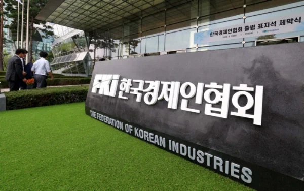 근처에 노조 집회 있으면 경찰들이 보호하는장소_1.webp