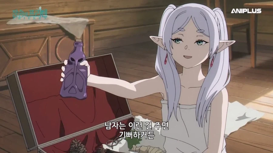 옷을 녹이는 약이야.gif_2.webp