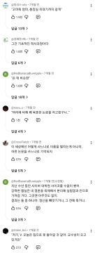 서울사이버대학교 2077_2.webp