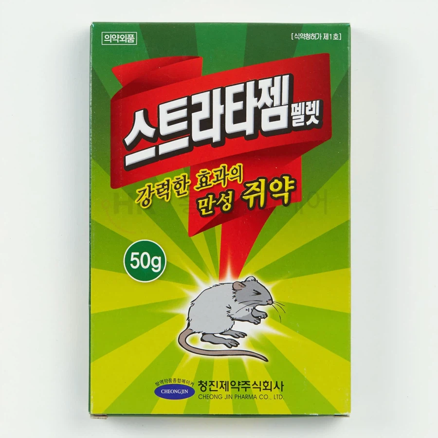 남편 죽이려고 쥐약을 3년이나 먹였는데 멀쩡함_2.webp