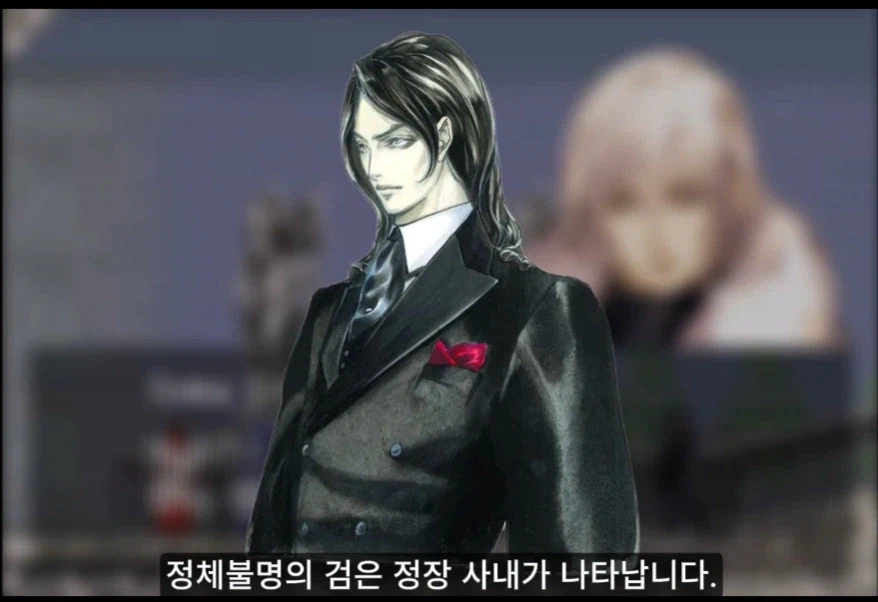 일본 고전게임 프롤로그 개연성 꼬라지_15.webp