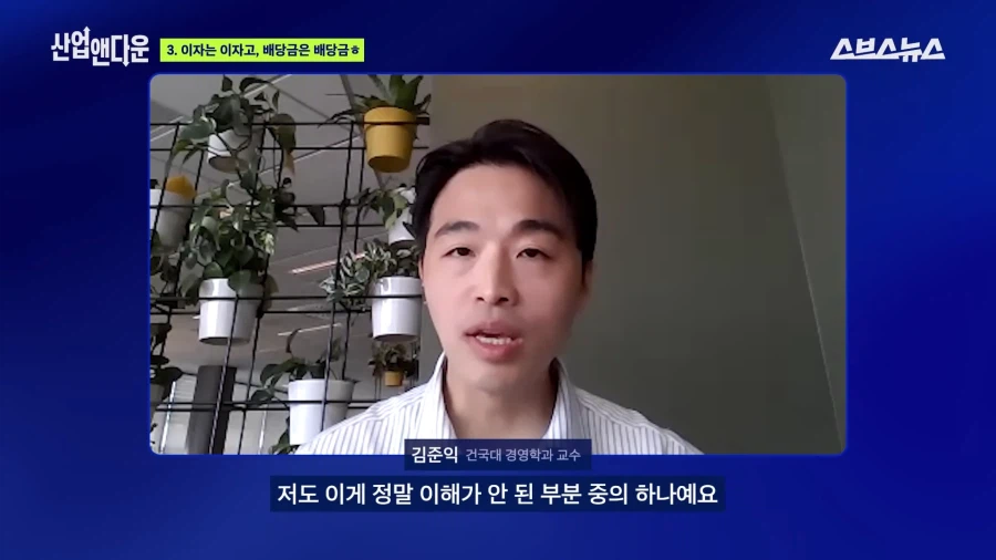 홈플을 망친 그 사모펀드가 망친 기업 네파_33.webp