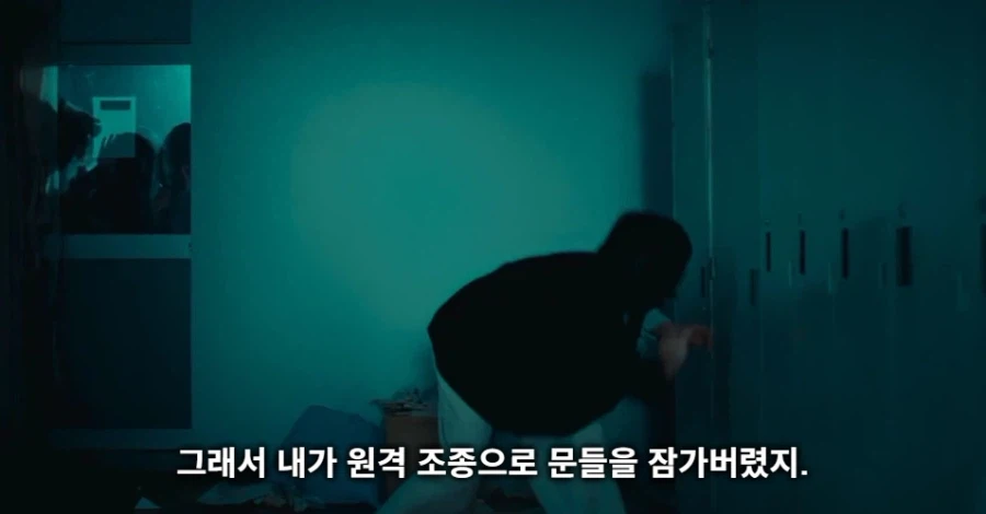 공포게임에서 사물에게 인격을 주면 안되는 이유_22.webp