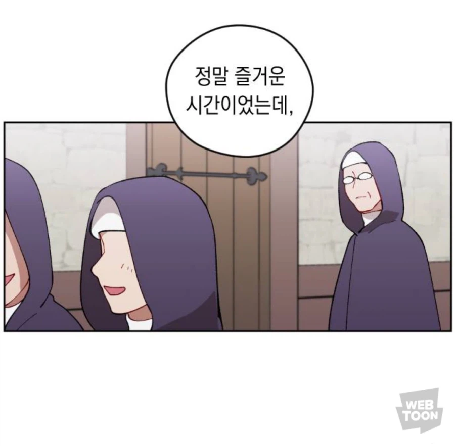 수녀원에서 공부모임이 없어진 이유_6.webp