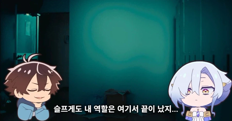 공포게임에서 사물에게 인격을 주면 안되는 이유_36.webp