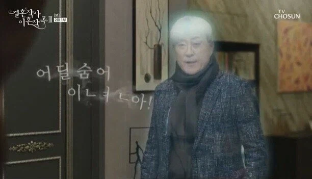 탄수화물 살인 사건의 후일담_3.webp
