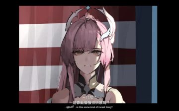 명조)정상인이 된 에이메스_2.webp