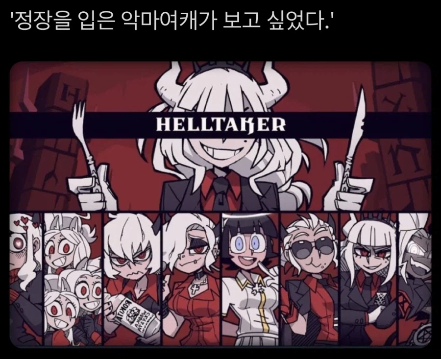인디게임 특.jpg_2.webp