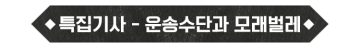 goods/2022/11/dune/100_4.jpg