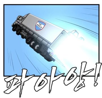 경자 전성시대)상대의 거대병기에 맞서 합체로봇으로 대항하는 CEO_10.webp