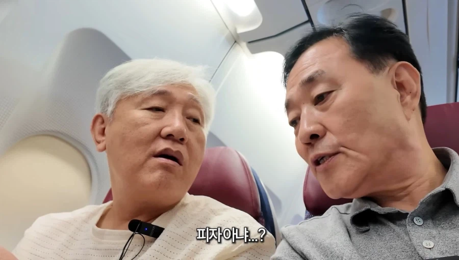 50년지기 절친 특징.jpg_43.webp