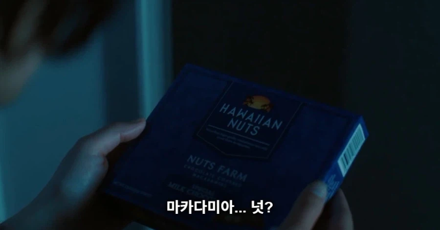 공포게임에서 사물에게 인격을 주면 안되는 이유_32.webp